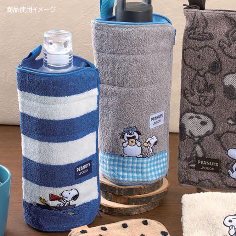 スヌーピー どっとポーチ キープ スヌーピー&オラフ BF Keep Stand