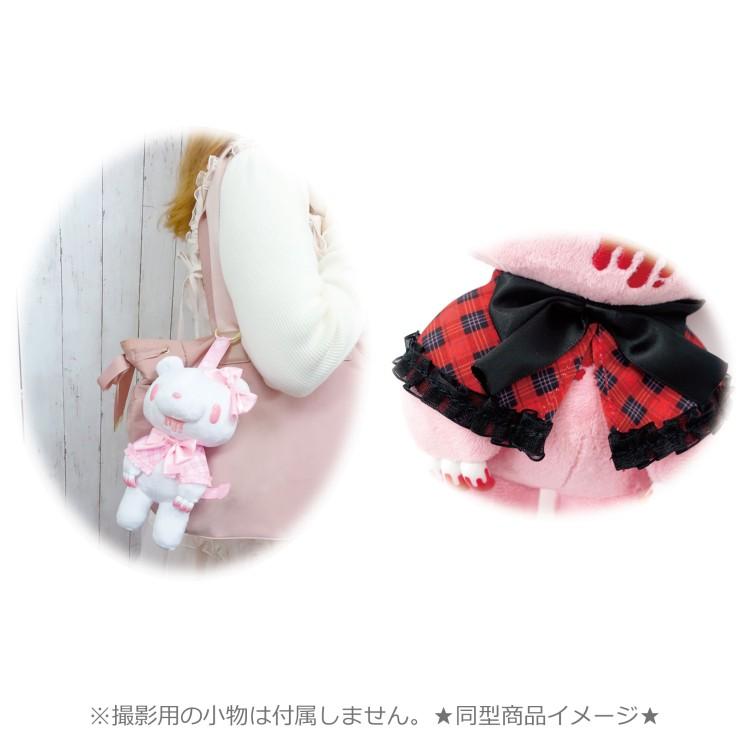 グル〜ミ〜 8203594 ポンチョぬいぐるみ STANDARD GLOOMY いたずら