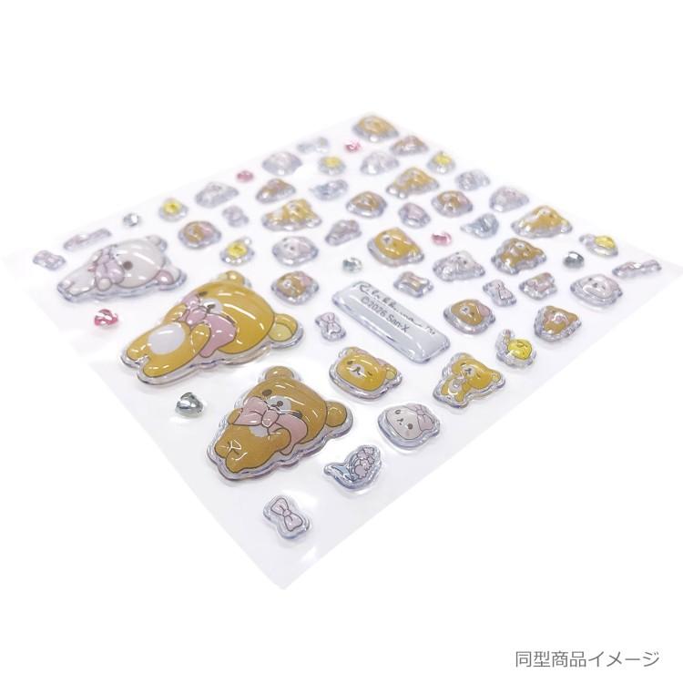 リラックマ ミニデコパーツ ハート 438039 推し活 りらっくま