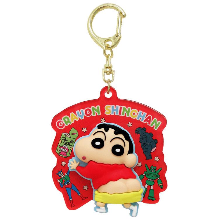 クレヨンしんちゃん くるるんキーホルダー しんちゃん 057383