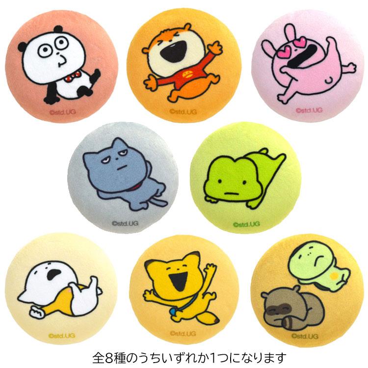 中身はランダム】 スタジオUG もふい缶のバッジ そのいち にしむら