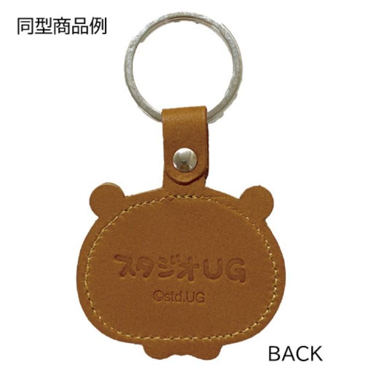 スタジオUG レザーキーホルダー わるめのねこ にしむらゆうじ 牛革 本