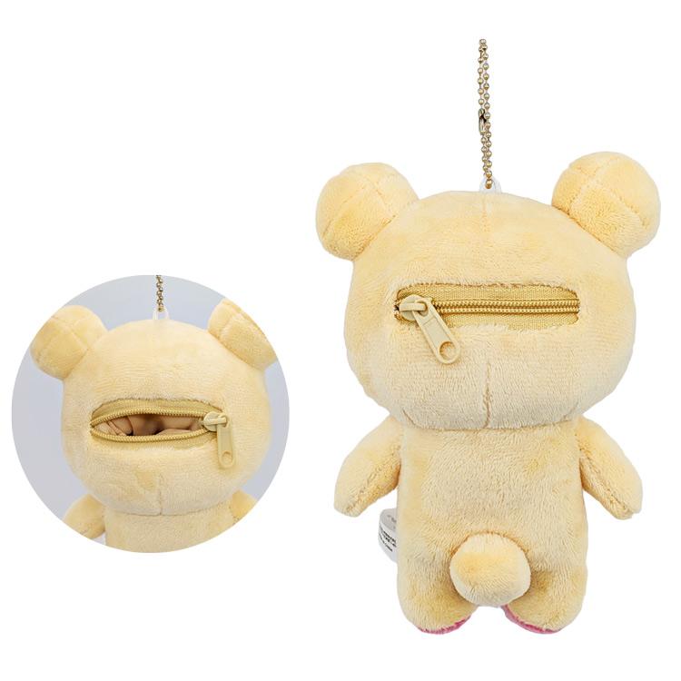 リラックマぬいぐるみ、食器、マスコット、ポーチ19点セット 22310698_2.jpg