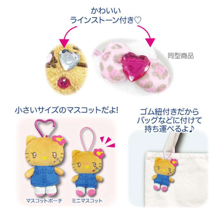 ハローキティ ミニマスコット Y2K 167885 ギャル3 SANRIO サンリオ