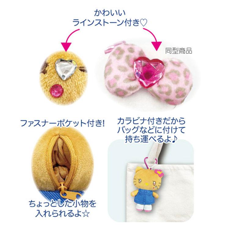 ハローキティ マスコットポーチ Y2K 167922 ギャル3 SANRIO サンリオ