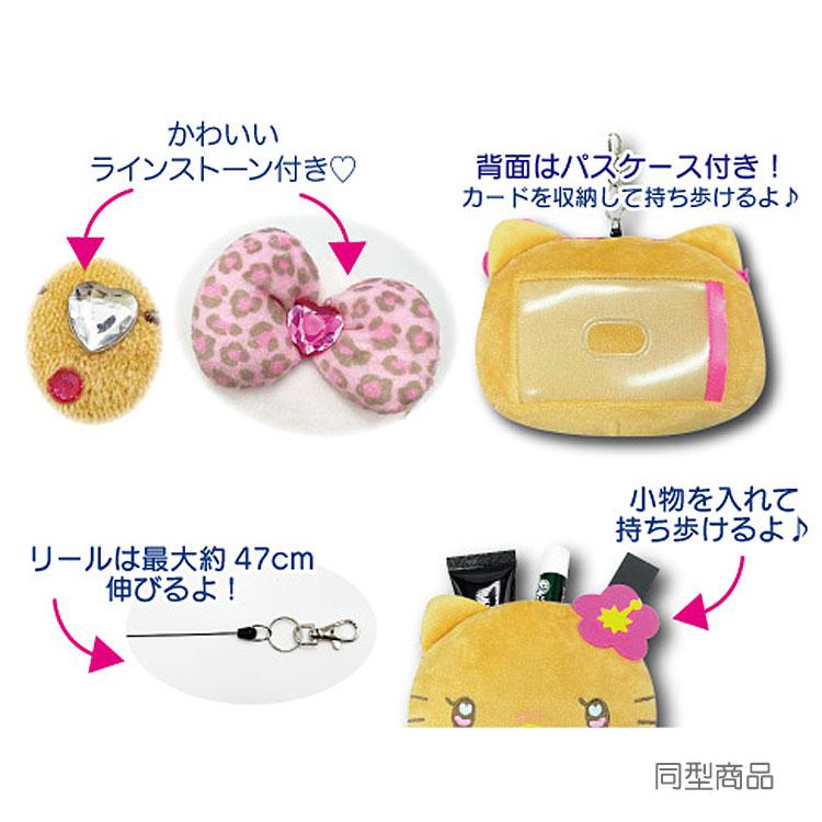 キャラクターグッズ ハローキティ フェイスリールパスケース ブラック 167977 ギャル3