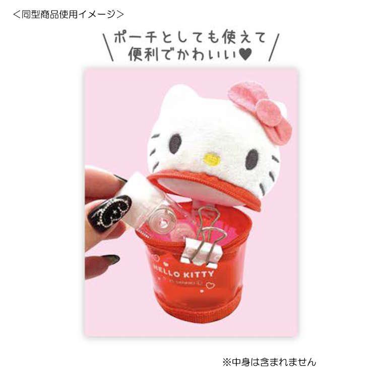 ポチャッコ カフェぬいポーチキーホルダー ぬいぐるみポーチ