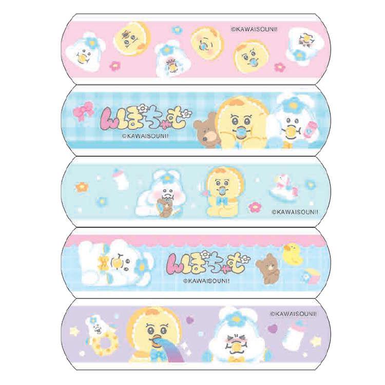 んぽちゃむ ばんそうこう キズバン 傷保護 傷ケア ケガ 368670