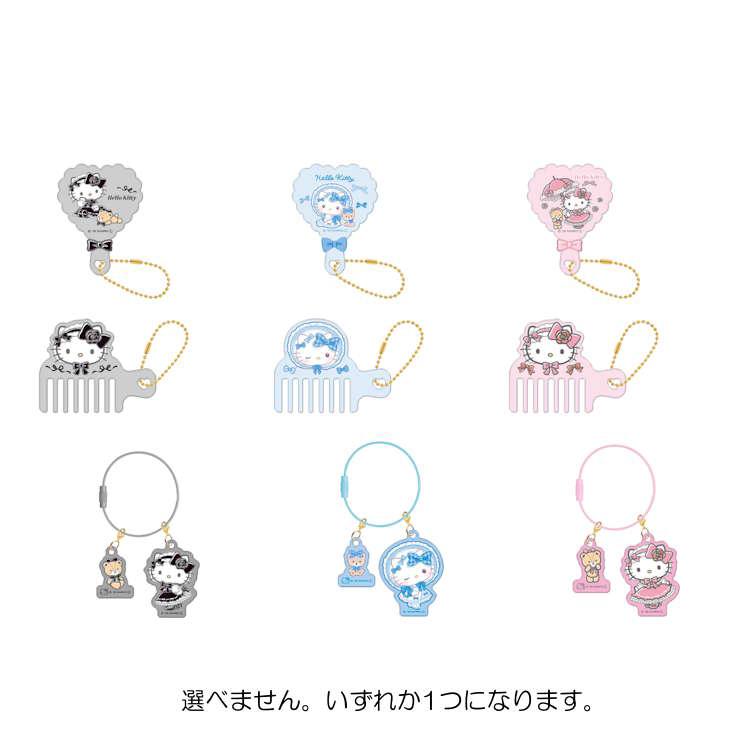 中身はランダム】ハローキティ トレーディングアソートアクリル