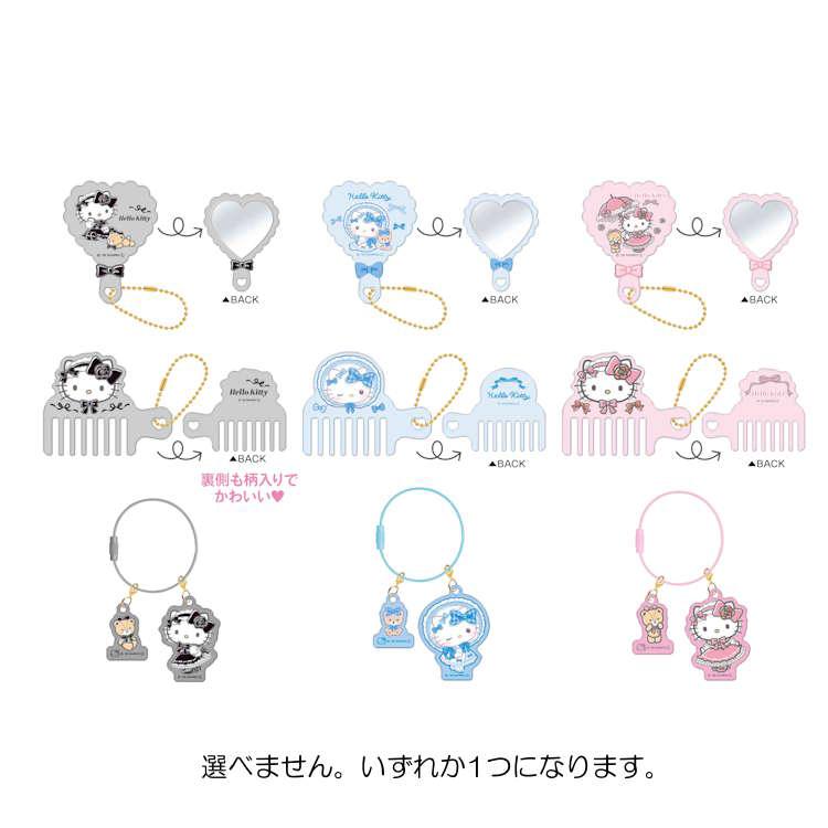 中身はランダム】ハローキティ トレーディングアソートアクリル
