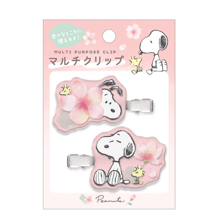 スヌーピー アクリルマルチクリップ サクラ 髪留め 前髪クリップ 挟む