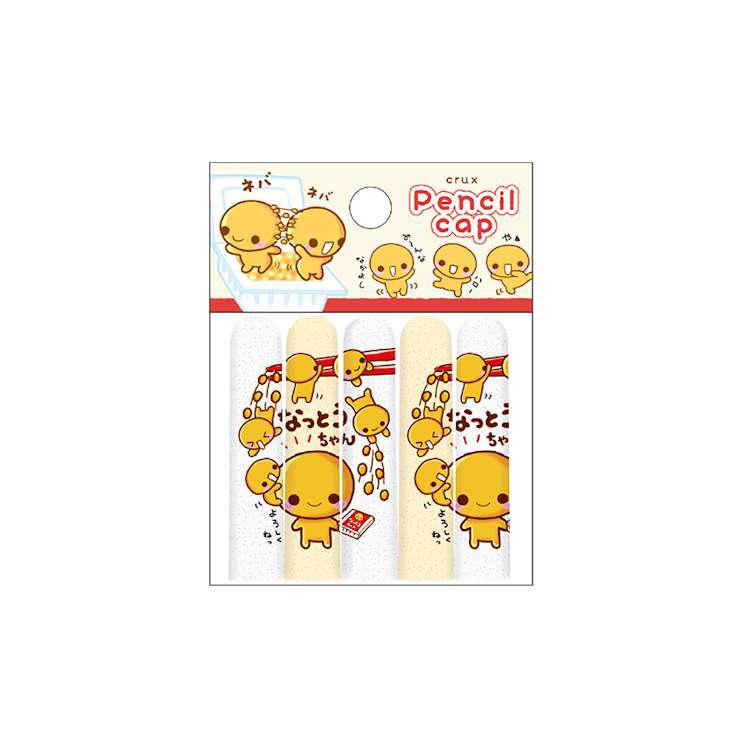 なっとうちゃん 鉛筆キャップ えんぴつキャップ 芯保護 平成メモリー