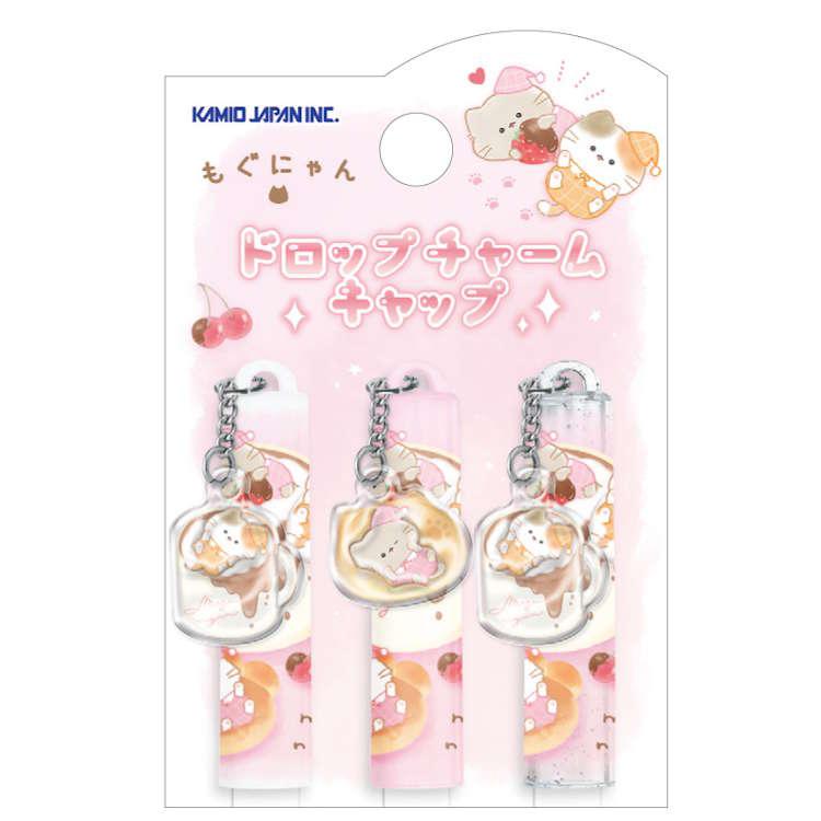 もぐにゃん ドロップチャーム鉛筆キャップ よふかし チャーム付き