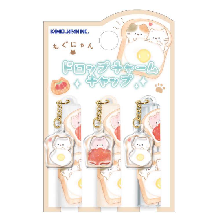 もぐにゃん ドロップチャーム鉛筆キャップ パン チャーム付き えんぴつ