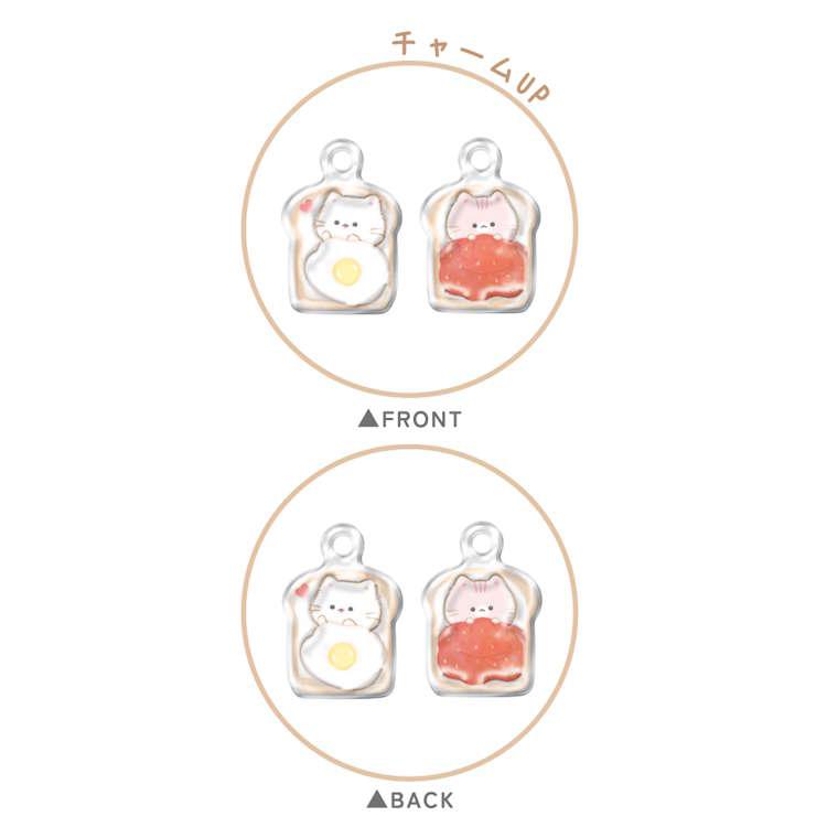 もぐにゃん ドロップチャーム鉛筆キャップ パン チャーム付き えんぴつ