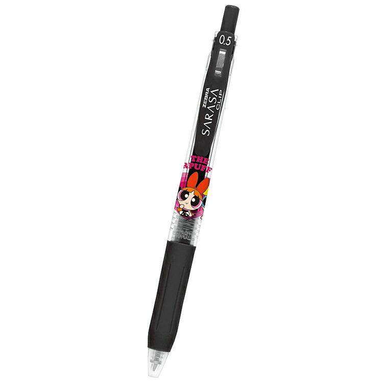 パワーパフガールズ SARASAサラサクリップボールペン0.5mm 黒インク