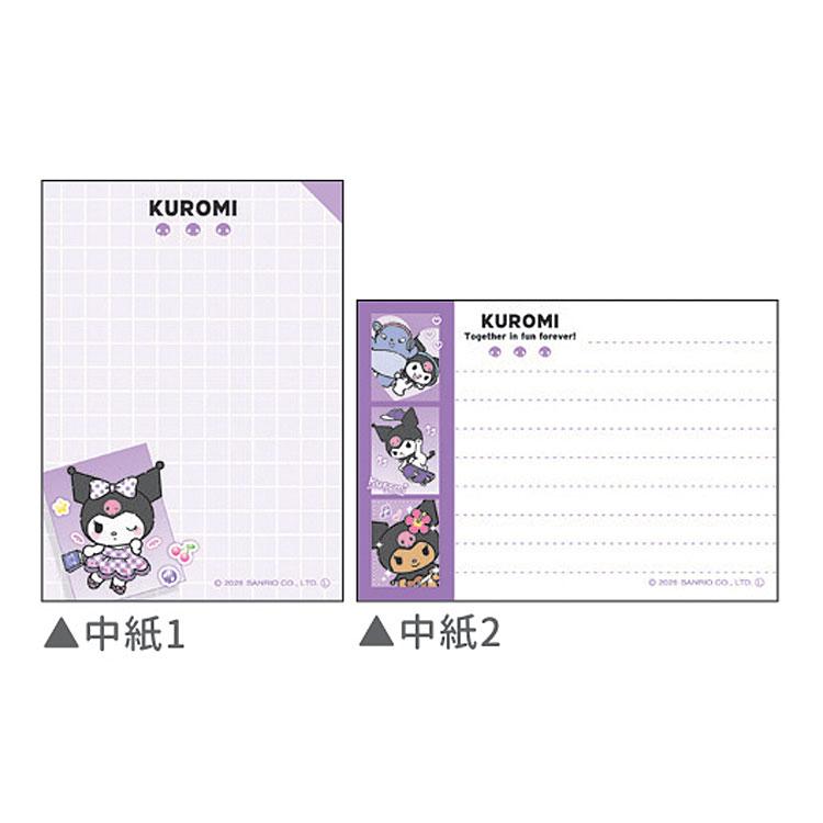 クロミ ミニメモ 074667 ハイ!ポーズ! SANRIO サンリオキャラクターズ