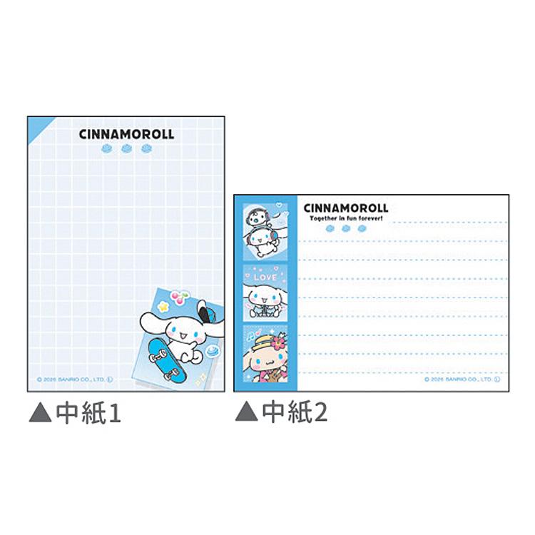 シナモロール ミニメモ 074674 ハイ!ポーズ! SANRIO サンリオ