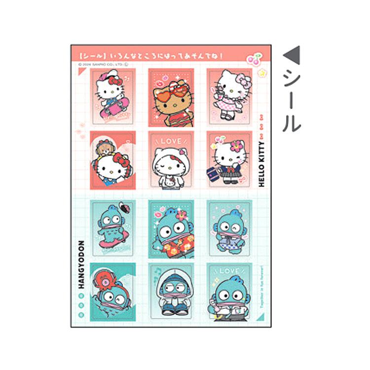 ハローキティ&ハンギョドン シール付きメモ 074698 ハイ!ポーズ