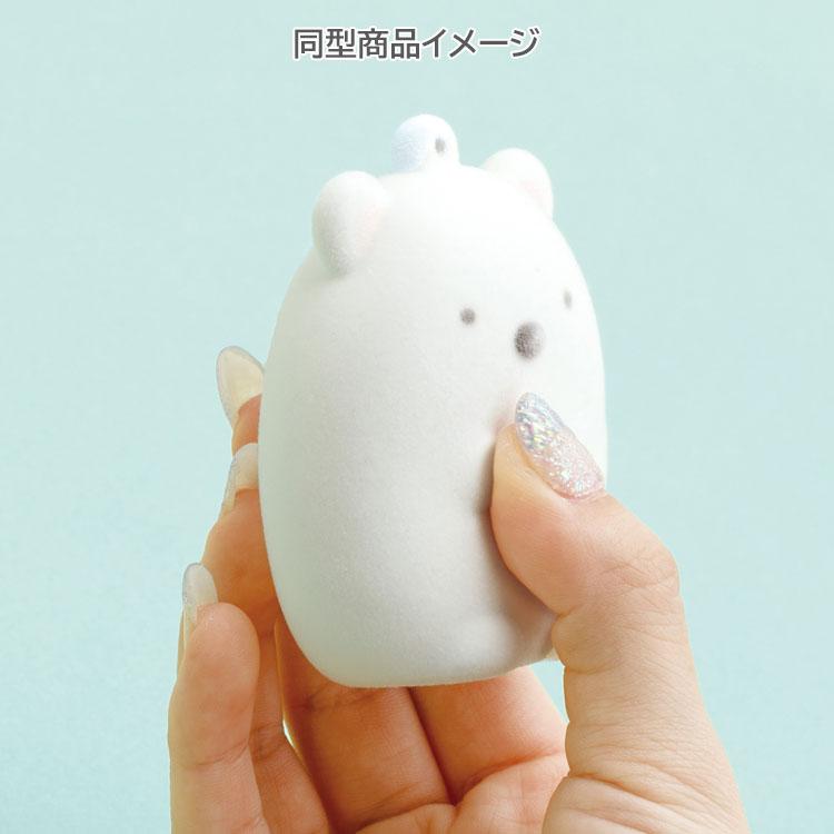 すみっコぐらし ふにふにキーホルダー ねこ たぬきのまんまる