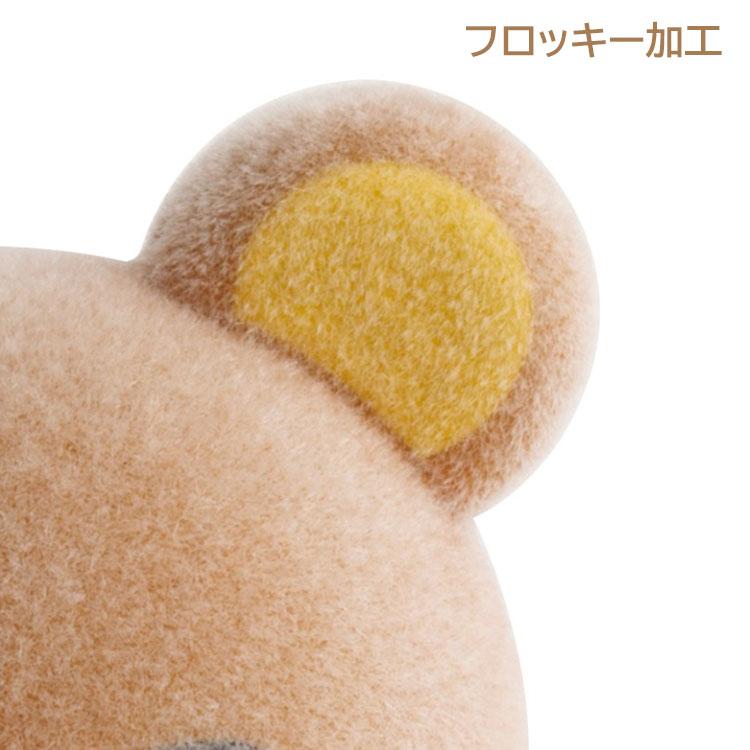 リラックマ プチリラックママスコット リラックマプチコレクション 第4