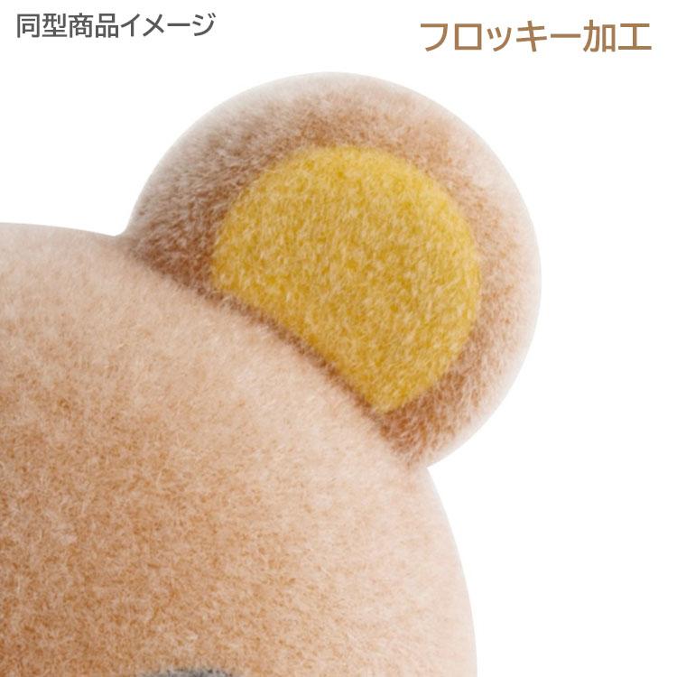 レトロ　リラックマ　コリラックマ　だららん　プチマスコット　マスコット リラックマ プチリラックママスコット コリラックマ リラックマプチ