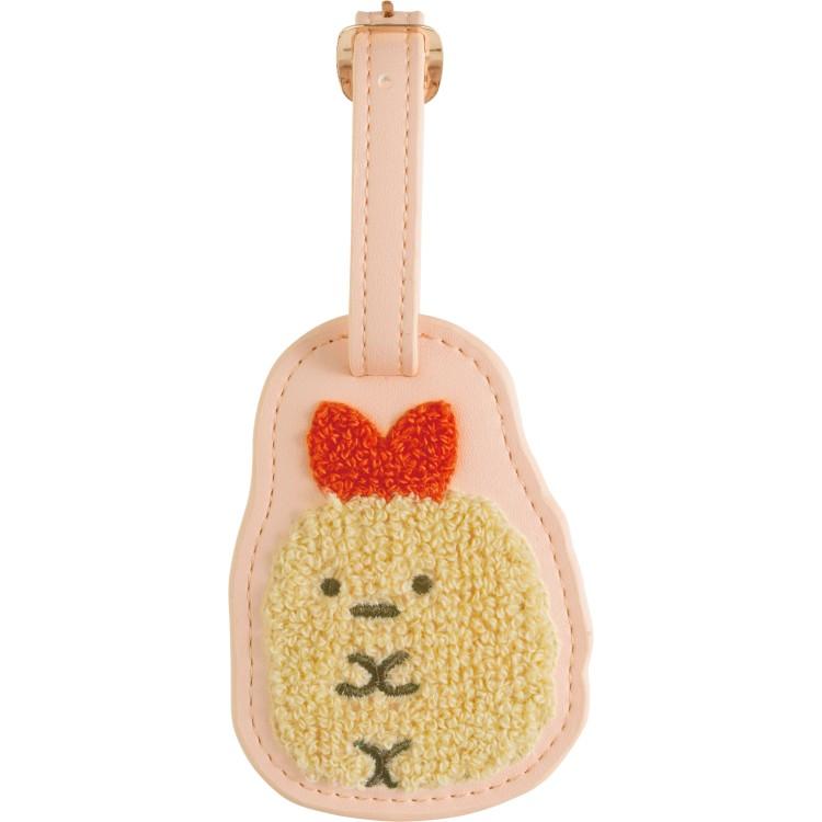 新品タグ付き すみっコぐらし えびふらいのしっぽ　ようちえん　園児 すみっコぐらし ラゲッジタグ えびふらいのしっぽトラベルシリーズ