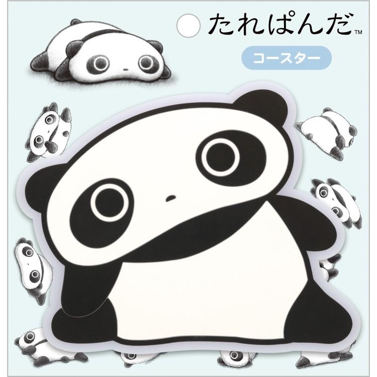 たれぱんだ コースター ダイカット PVC 塩ビ セール・ラッピング不可