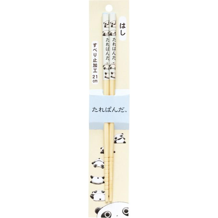たれぱんだ はし21cm 天然竹製 すべり止め加工 竹箸 : キャラクター