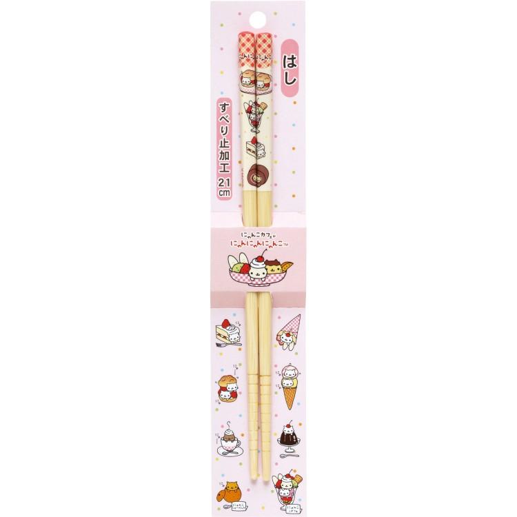 にゃんにゃんにゃんこ はし21cm 天然竹製 すべり止め加工 竹箸