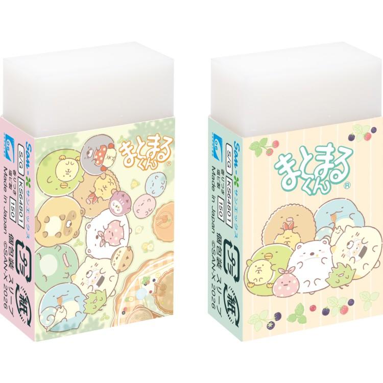 2種セット】すみっコぐらし まとまるくん たぬきのまんまるレストラン