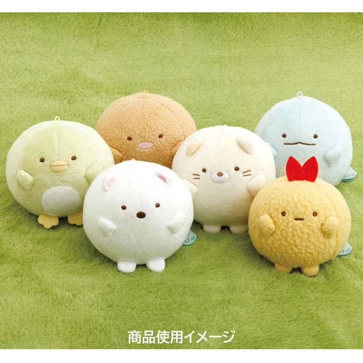 すみっコぐらし ぶらさげまんまるぬいぐるみ しろくま たぬきの