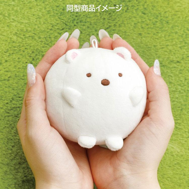 すみっコぐらし ぶらさげまんまるぬいぐるみ えびふらいのしっぽ