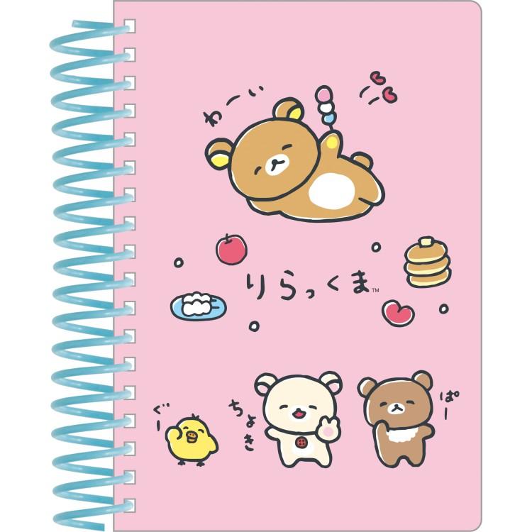 リラックマ B6SPノート ピンク ゆるゆるぽかぽか リングノート 罫線