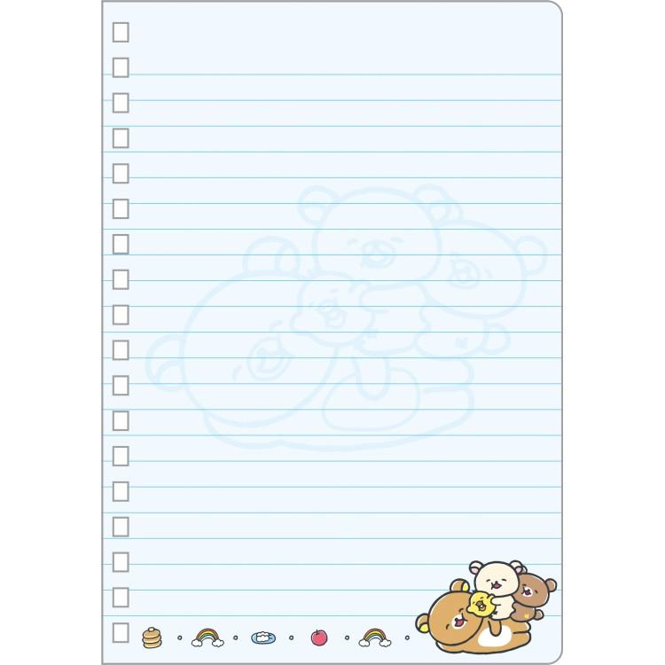 リラックマ B6SPノート ブルー ゆるゆるぽかぽか リングノート 罫線