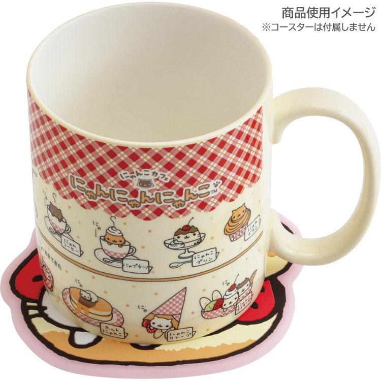2月下旬以降〜出荷】 にゃんにゃんにゃんこ マグカップ 陶器 レンジOK