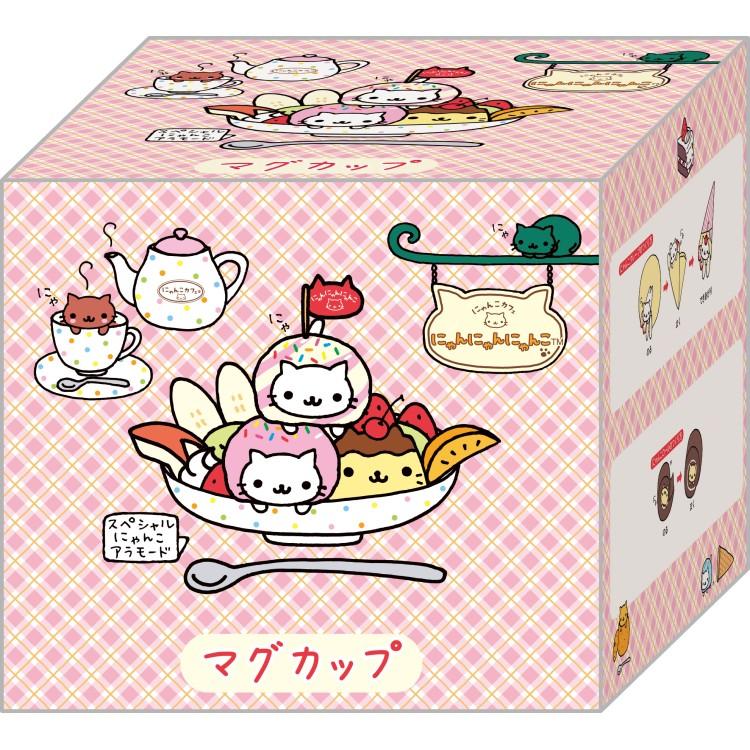 2月下旬以降〜出荷】 にゃんにゃんにゃんこ マグカップ 陶器 レンジOK