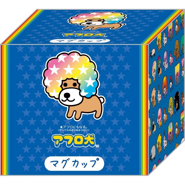 アフロ犬 マグカップ 陶器 レンジOK : キャラクター雑貨 ラフラフ