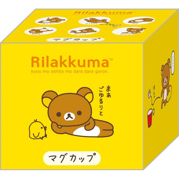 リラックマ マグカップ 陶器 レンジOK : キャラクター雑貨 ラフラフ