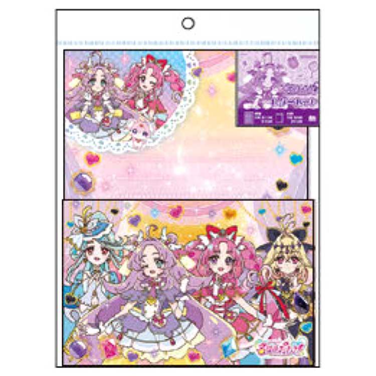 名探偵プリキュア! レターセット 320655 サンスター文具