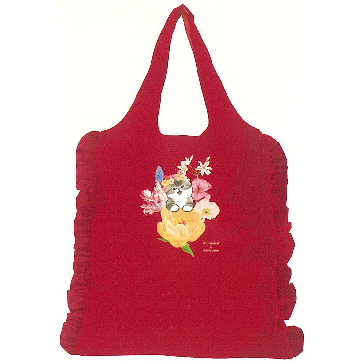 mofusand×日比谷花壇 エコバッグFrilly レッド 044125 モフサンド ぢゅ