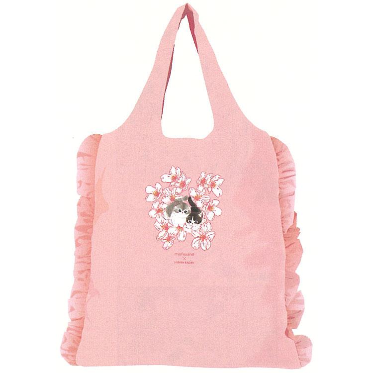 mofusand×日比谷花壇 エコバッグFrilly ピンク 044132 モフサンド ぢゅ