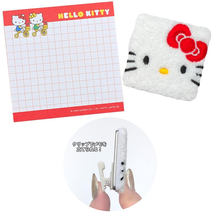 ハローキティ もこもこクリップ付メモ Petit collection SANRIO