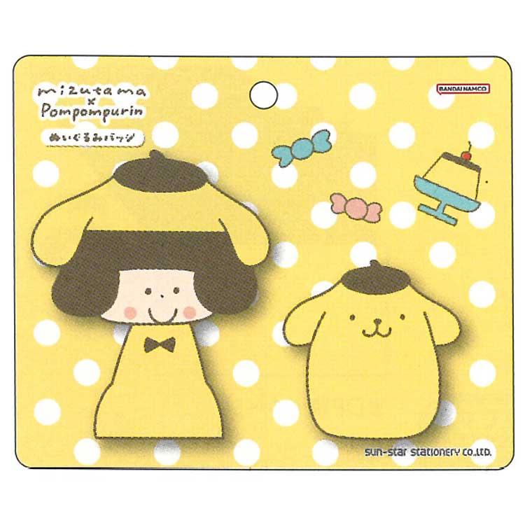 mizutama×ポムポムプリン ぬいぐるみバッジ 047591 mizutama×サンリオ