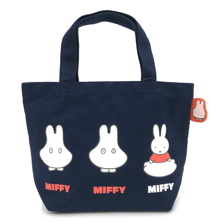 ミッフィー カラーマチ付バッグ おばけ 244189 miffy ディックブルーナ