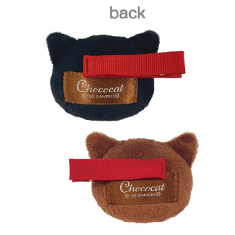 サンリオぬいぐるみ チョコキャット ぬいぐるみマルチクリップ 690278 サンリオ SANRIO