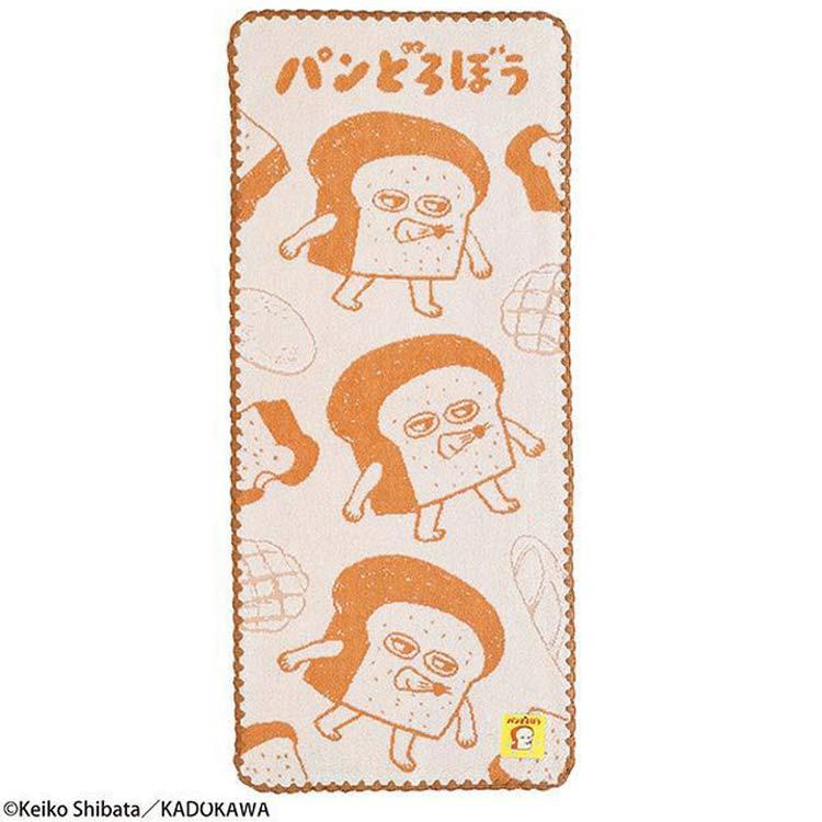 パンどろぼう フェイスタオル 003570 ぱんどろぼう 絵本