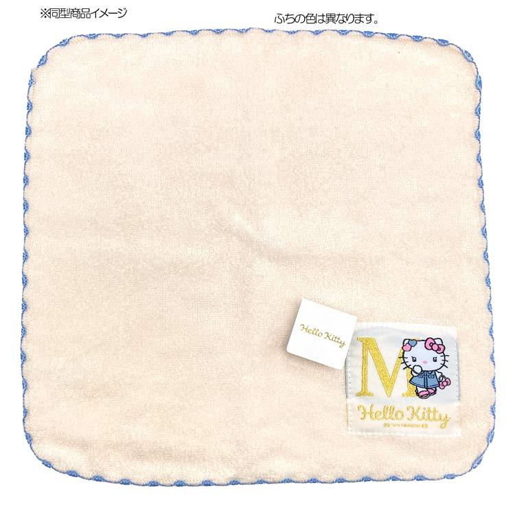 ハローキティ タオルハンカチ K 903738 イニシャル Hello Kitty