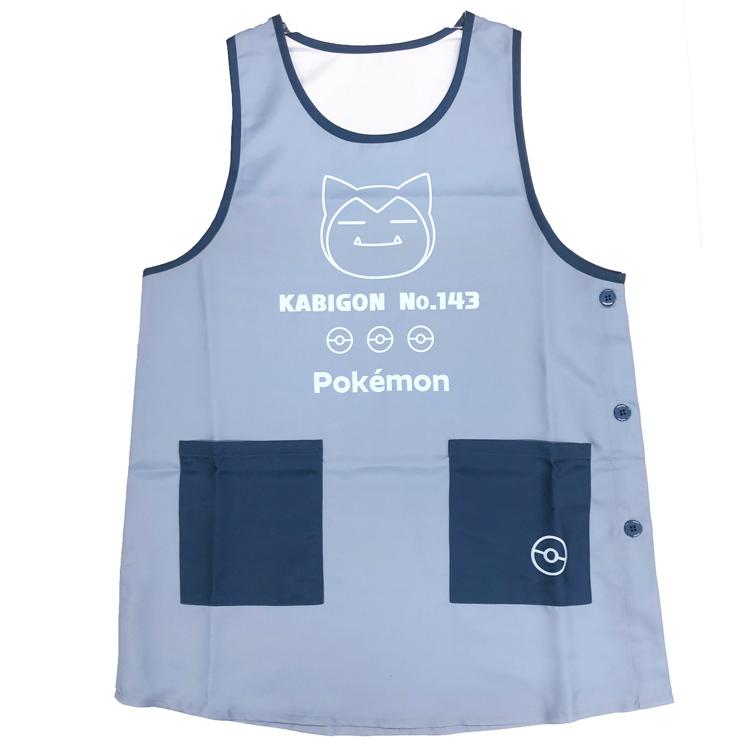 ポケットモンスター エプロン カビゴン 線画脇釦 紺 M〜L 905695