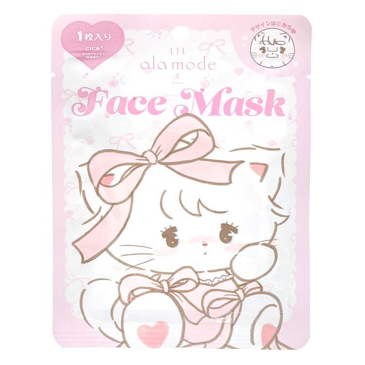 mikko illustrations フェイスマスク ムース Lil ala mode 009567 リル